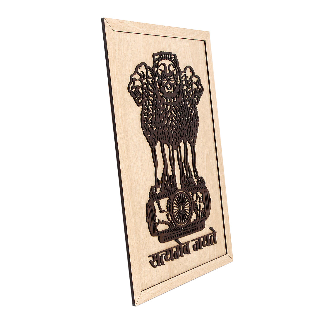 Wooden “Satyamev Jayate” Wall Hanging – Elegant Wall Décor & Gift Showpiece