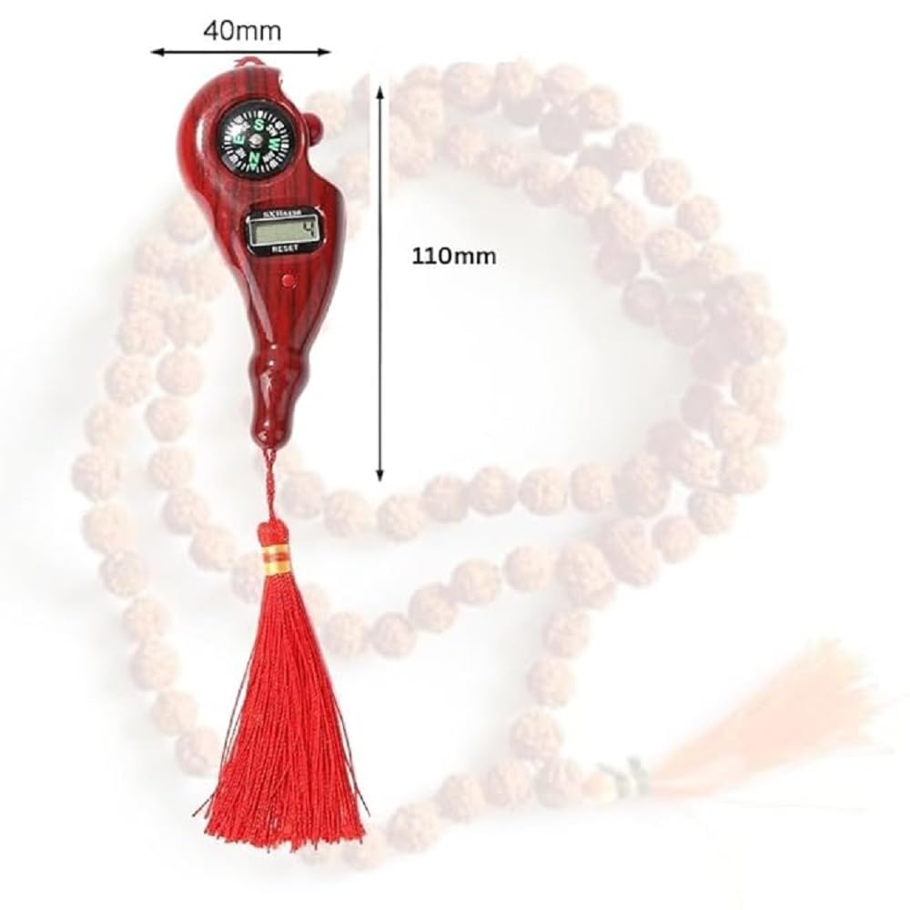 Wooden-Finish Digital Prayer Counter with Compass