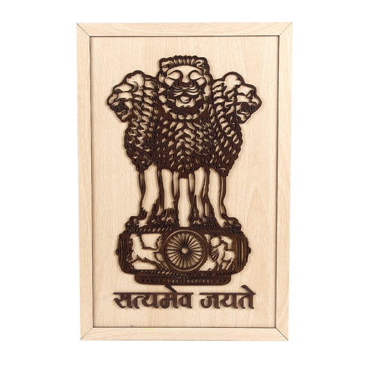 Wooden “Satyamev Jayate” Wall Hanging – Elegant Wall Décor & Gift Showpiece